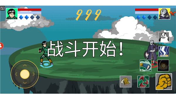 像火次世代最新版 像火次世代最新版