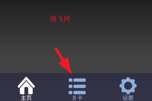 滚动的天空Ghostly Light饭制版 滚动的天空Ghostly Light饭制版