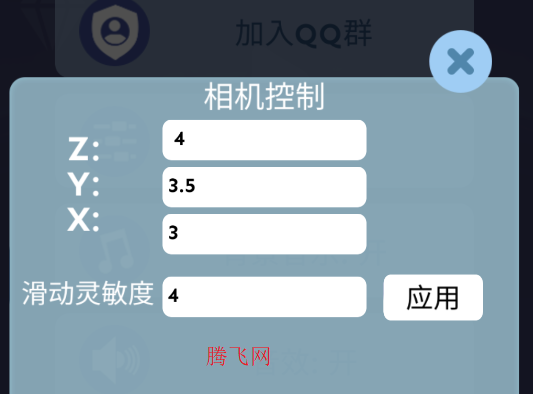 滚动的天空Ghostly Light饭制版 滚动的天空Ghostly Light饭制版