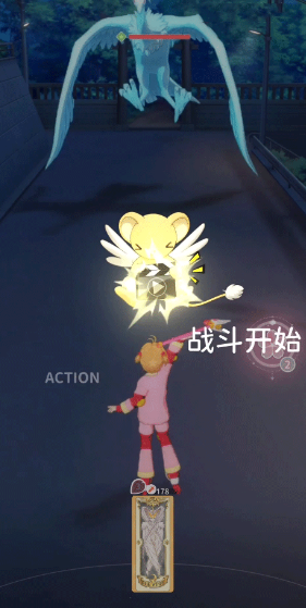 魔卡少女樱回忆钥匙官方版
