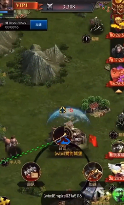 列王的纷争西部大陆官方版