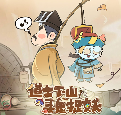 战盟大乱斗手游最新版