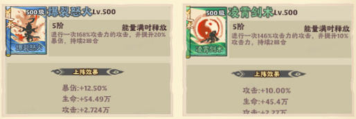 战盟大乱斗手游最新版
