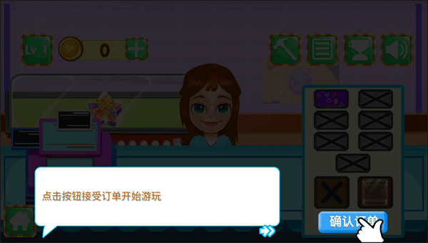 史莱姆工坊手游最新版