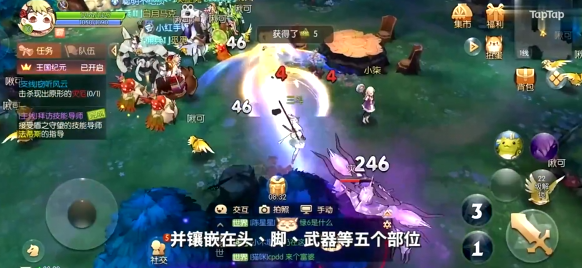 风之大陆手游最新版