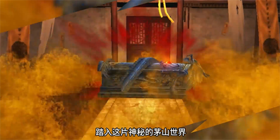 修罗道Online0.1折免单版