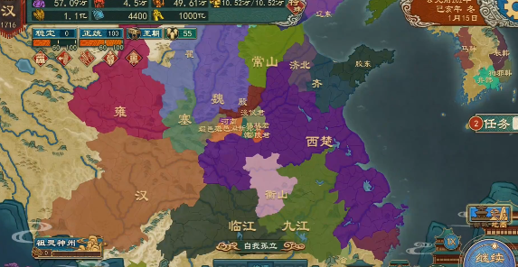 大周列国志战斗