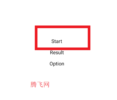 东方弹幕游戏手机版