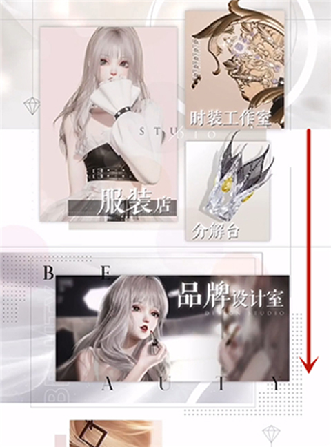 以闪亮之名日服安装器(キラパラ安装器) 以闪亮之名日服安装器(キラパラ安装器)