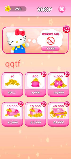 TalkingHelloKitty商店界面