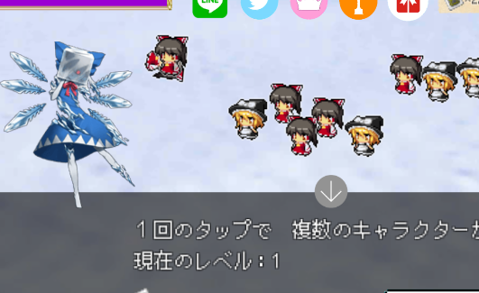 东方影魔界手机版