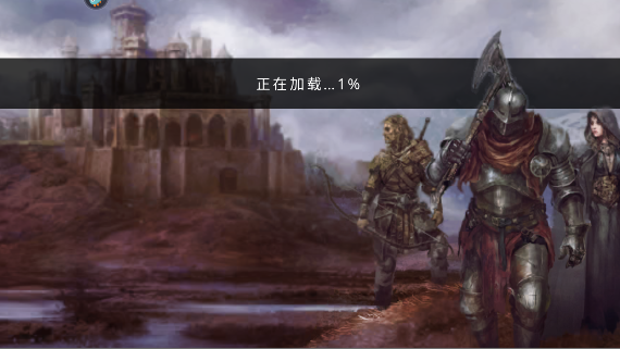 部落与战争手游最新版