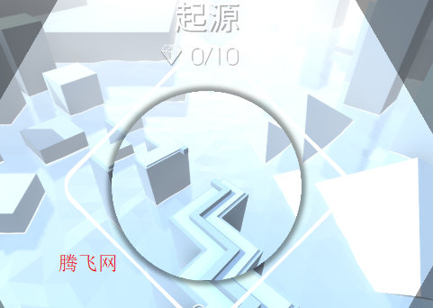 滚动的天空Through The Wind饭制版