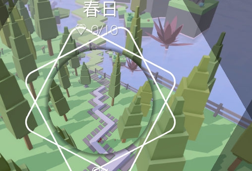 滚动的天空Through The Wind饭制版