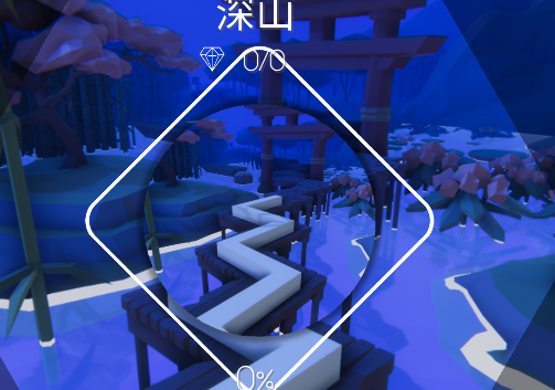 滚动的天空Through The Wind饭制版