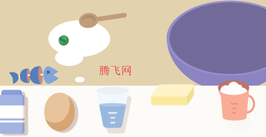 Boffo的早餐游戏手机版