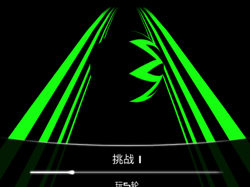 滚动的天空Rush饭制版