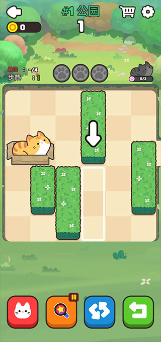 Push Push Cat游戏截图