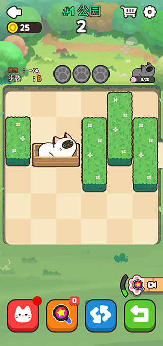 Push Push Cat挑战关卡