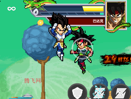 龙珠Z战士3手机版