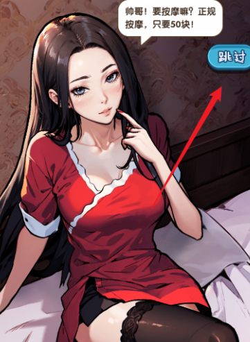 藏不住的档案