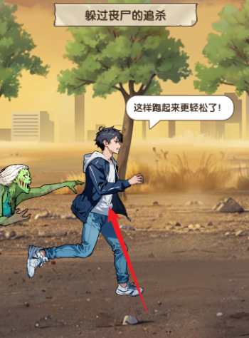 藏不住的档案