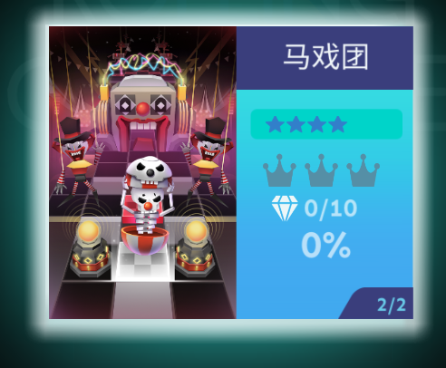 滚动的天空Rolling Creative饭制版