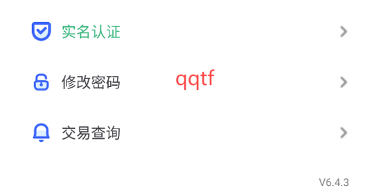 异世界慢生活最新版