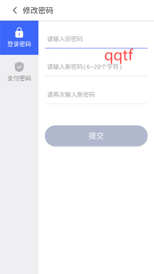 异世界慢生活最新版