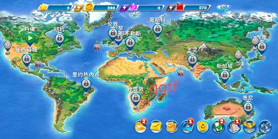 球球旅行记官方版