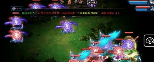 神雕侠侣手游官方版