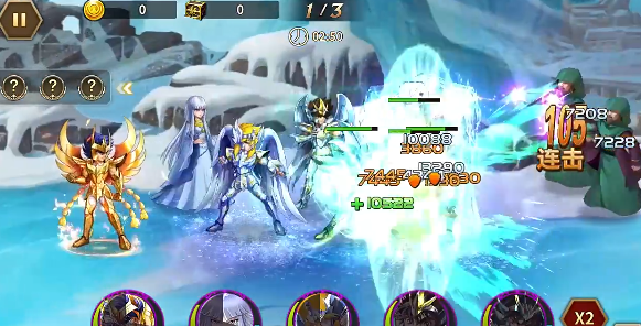 圣斗士星矢重生官方版 圣斗士星矢重生官方版