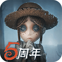 第五人格腾讯版手游