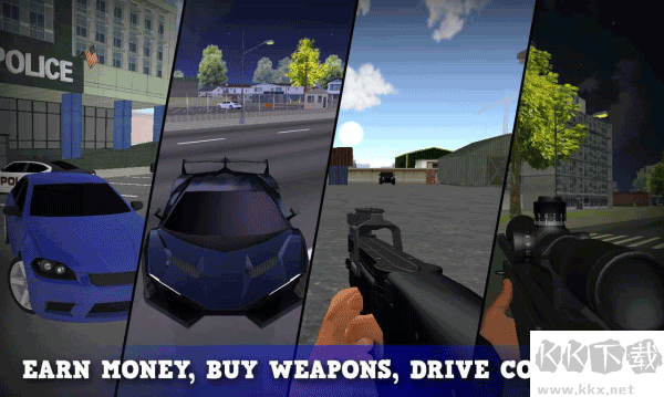 警察模拟器巡警 v1.3安卓版截图