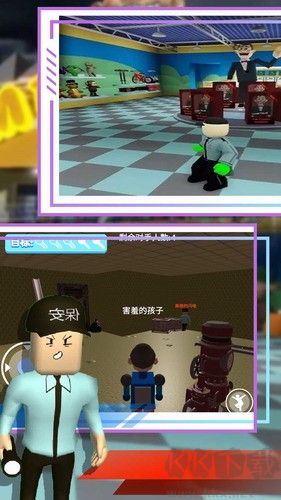 内置菜单版 v2.1绿色版截图