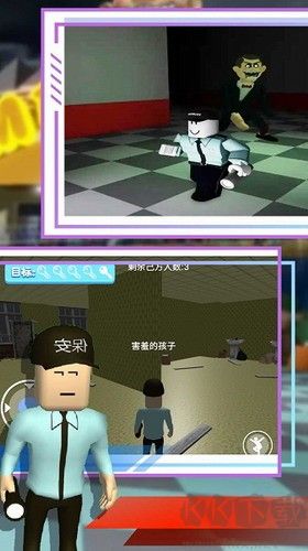 内置菜单版 v2.1绿色版截图