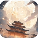 穿越者系统模拟 v1.0.5手机版