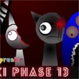节奏盒子Sprunki 13阶段版