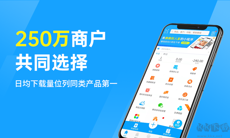 850旧版本V3.2(暂未上线)