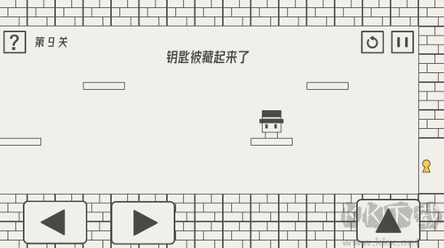 帽子先生大冒险截图