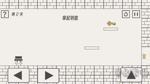 帽子先生大冒险截图