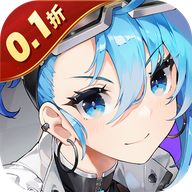高能手办团0.1折抽卡版
