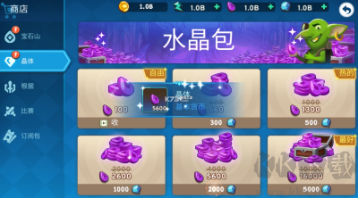 战斗与防守