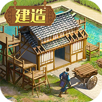 三国志战略版极速版