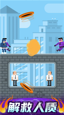游戏界面