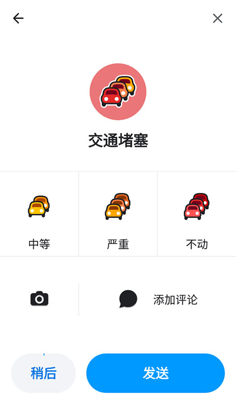 728GAME官方豪华版 V3.0