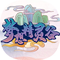 梦想精灵谷 v1.16 (附召唤指令)