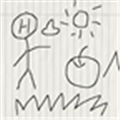 贺井号的奇妙冒险 v1.0.0 免费版