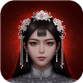 阿姐鼓2明王咒免广告版 v1.0