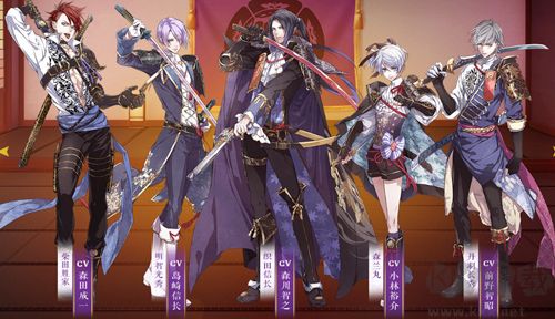战刻夜想曲官方版